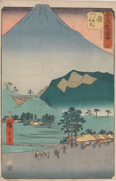 Az ötvenhárom állomás híres látnivalói alkotó: Utagawa Hiroshige