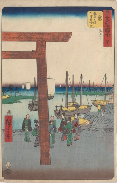 Az ötvenhárom állomás híres látnivalói alkotó: Utagawa Hiroshige