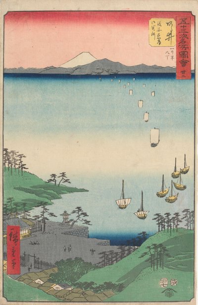 Az ötvenhárom állomás híres látnivalói alkotó: Utagawa Hiroshige