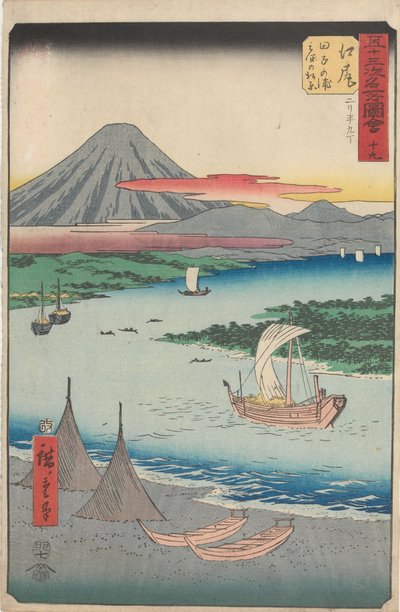 Az ötvenhárom állomás híres látványosságai alkotó: Utagawa Hiroshige