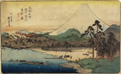 Komphajók a Fudzsi folyónál, Szunszu tartományban, 1832-1839 körül. alkotó: Utagawa Hiroshige