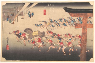 Ünnep az Acuta templomban alkotó: Utagawa Hiroshige