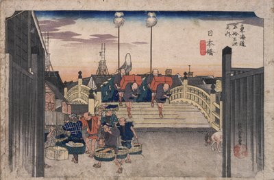 A Tokaido-út 53 állomása alkotó: Utagawa Hiroshige