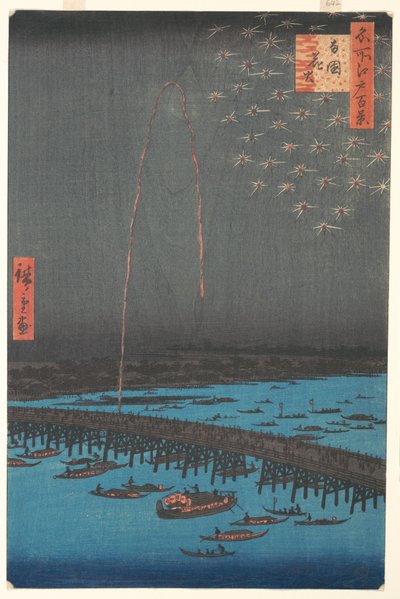 Tűzijáték a Ryogoku-hídnál, 1858 (színes fatömbnyomat) alkotó: Utagawa Hiroshige
