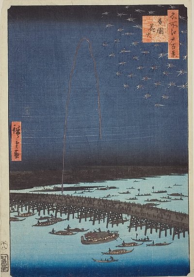 Tűzijáték Ryogokuban (Ryogoku hanabi), No.98 a "Száz híres nézet Edóról (Meisho Edo hyakkei)" sorozatból. alkotó: Utagawa Hiroshige