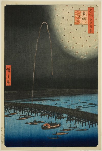 Filet rks at Rokoku (Rokoku Fireworks), a „Ridge d re d Fa net Views of Edo (Edo száz híres nézete)” sorozatból. alkotó: Utagawa Hiroshige