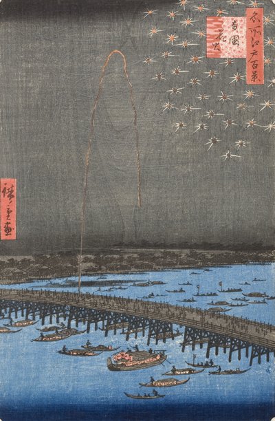Tűzijáték Ryōgokuban alkotó: Utagawa Hiroshige
