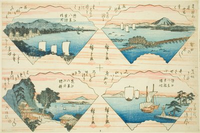 Négy nézet az Omi nyolc képe című sorozatból (Omi Hakkei) alkotó: Utagawa Hiroshige