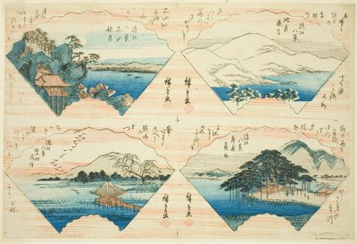 Four Views from the series Eight Views of Omi (Omi Hakkei)   1296453   hu       hungarian Successfully Translated  Original: Lady at Tea Table Translat: Lady at Tea Table 1335261 hu hungarian Successfully Translated Original: Three Oriental Heads Translat: alkotó: Utagawa Hiroshige