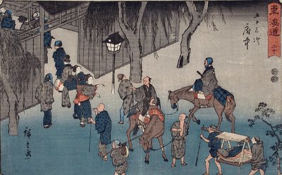 Fuchū alkotó: Utagawa Hiroshige