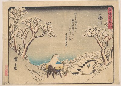 Fujikawa alkotó: Utagawa Hiroshige