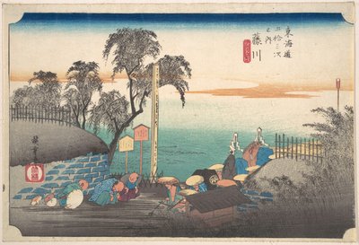 Fujikawa, Bo Bana alkotó: Utagawa Hiroshige