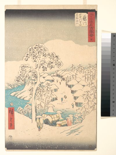 Fujikawa - Miyajiyama, egy falu a hegyekben alkotó: Utagawa Hiroshige
