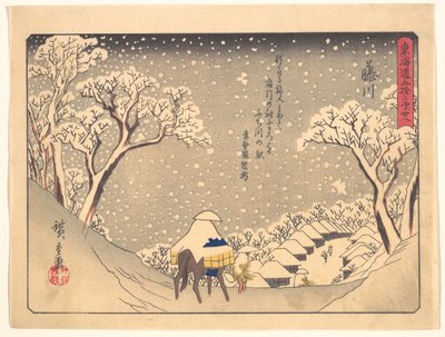 Fujikawa, A Tōkaidō út ötvenhárom állomása sorozatból alkotó: Utagawa Hiroshige