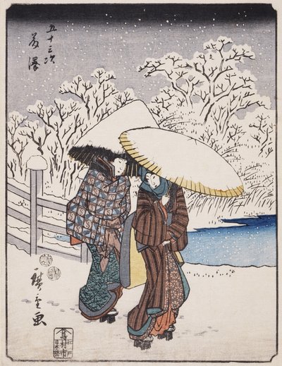 Fudzsiszava alkotó: Utagawa Hiroshige