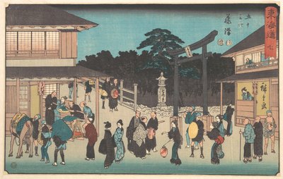 Fudzsiszava alkotó: Utagawa Hiroshige