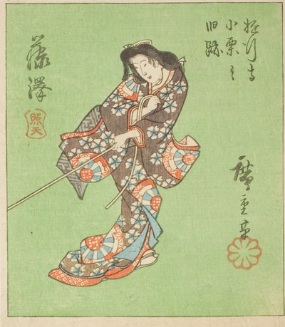 Fujisawa, a sz. 2 a "Kivágott képek a Tokaidoról (Tokaido harimaze zue)" sorozatból alkotó: Utagawa Hiroshige