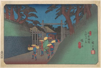 Fukusima állomás alkotó: Utagawa Hiroshige
