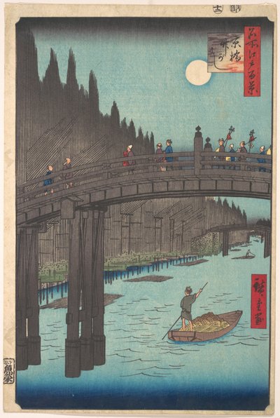 Telihold egy csatorna felett, híddal és hatalmas bambuszhalmokkal a part mentén alkotó: Utagawa Hiroshige