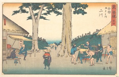 Futagawa alkotó: Utagawa Hiroshige