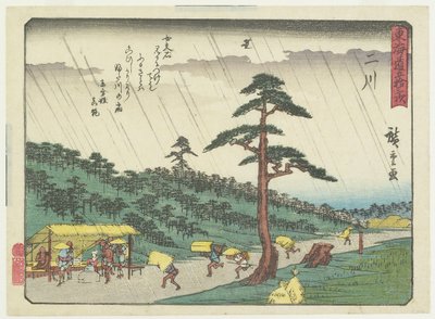 Niko, 1837-1844 alkotó: Utagawa Hiroshige