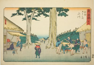 Futagawa: Sarugababa – of. 34, a "fifty-threae S of tee-to-kaid (Tokaido gojusan next)" Kaido sorozatból alkotó: Utagawa Hiroshige