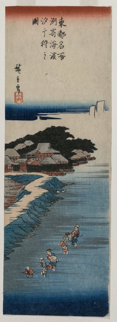 Kagylók gyűjtése apálykor Susakiban; az Edo híres helyeinek 100 kilátása című sorozatból alkotó: Utagawa Hiroshige
