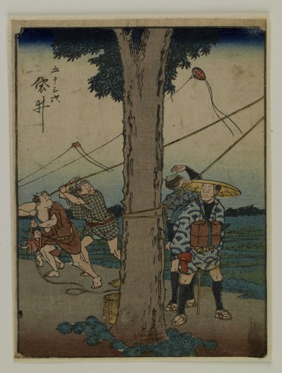 Az ötvenhárom állomás alkotó: Utagawa Hiroshige