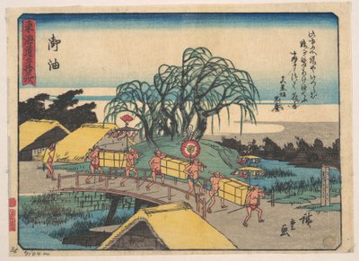 Goyu alkotó: Utagawa Hiroshige