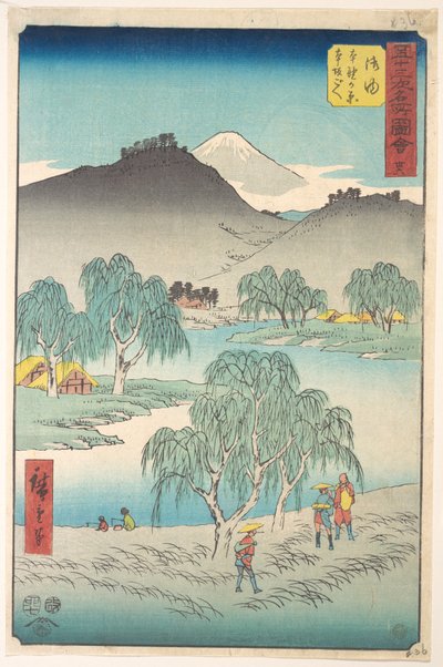 Goyu alkotó: Utagawa Hiroshige