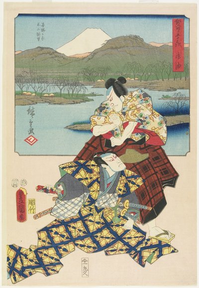 Goyu, 1855. április alkotó: Utagawa Hiroshige