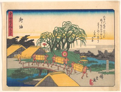 Goyu, a Tōkaidō út ötvenhárom állomása sorozatból alkotó: Utagawa Hiroshige