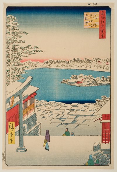 Kilátás a Yushima Tenjin szentély dombtetőjéről, az „Edo száz nevezetes látképe” sorozatból alkotó: Utagawa Hiroshige