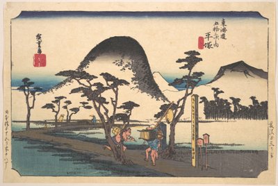 Hiratsuka, Nawate Dō alkotó: Utagawa Hiroshige