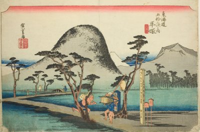 Hiratsuka: Nawate Road (Hiratsuka, Nawate michi), a "Tokaido út ötvenhárom állomása (Tokaido gojusan tsugi no uchi)" sorozatból, más néven Hoeido Tokaido alkotó: Utagawa Hiroshige