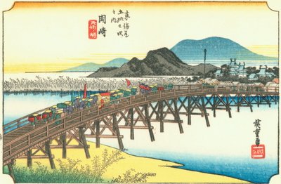 Hiroshige39 példányok alkotó: Utagawa Hiroshige