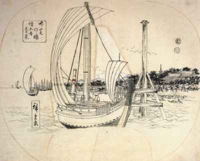 Hiroshige, Vitorlások a parton alkotó: Utagawa Hiroshige