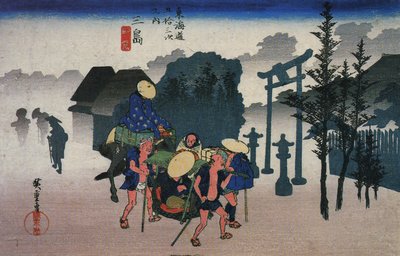 Hiroshige, Utazók egy szentély mellett a ködben alkotó: Utagawa Hiroshige