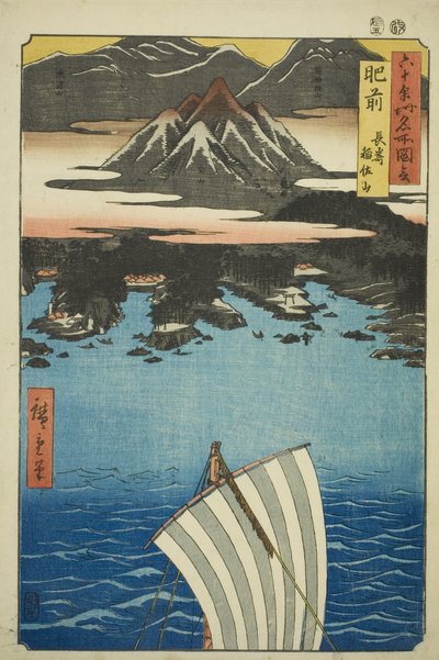 Hizen Project: Mount Inasai Nagasaki (Hizen, Nagasaki Inasayama), az "Nse s" sorozatból alkotó: Utagawa Hiroshige