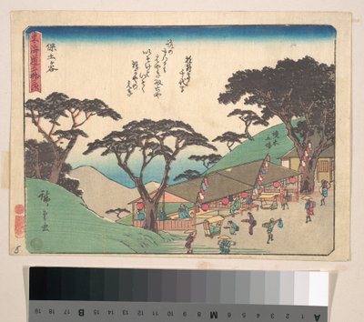 Hodogaya alkotó: Utagawa Hiroshige