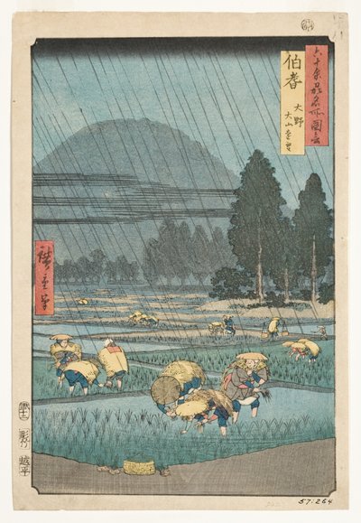 Hoki tartomány, Ono, Távoli kilátás a Daisen-hegyre, 1853 (fatömb) alkotó: Utagawa Hiroshige