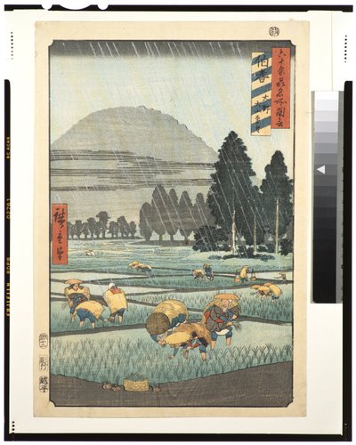Hoki tartomány, Ono, Távoli kilátás a Daisen-hegyre, 1853 (fatömb) alkotó: Utagawa Hiroshige