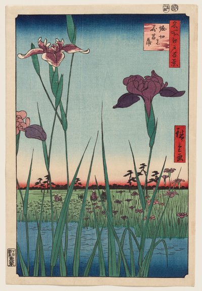Horikiri íriszkertje alkotó: Utagawa Hiroshige