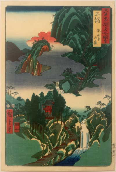 Hourai-Tempel alkotó: Utagawa Hiroshige