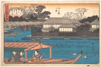 Az Imadobashi híd látképe (Tama-Sho) alkotó: Utagawa Hiroshige