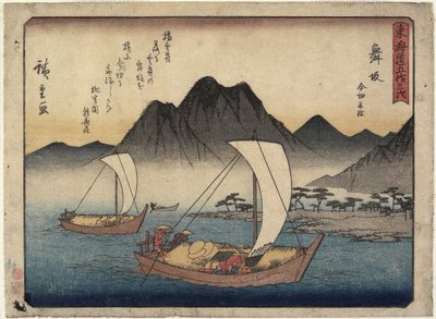 Imagiri Beach Maisakában, 1837-1844 alkotó: Utagawa Hiroshige
