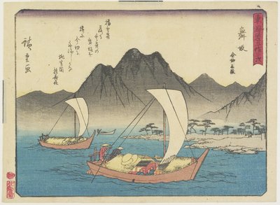 Imagiri Beach Maisakában, 1837-1844 alkotó: Utagawa Hiroshige
