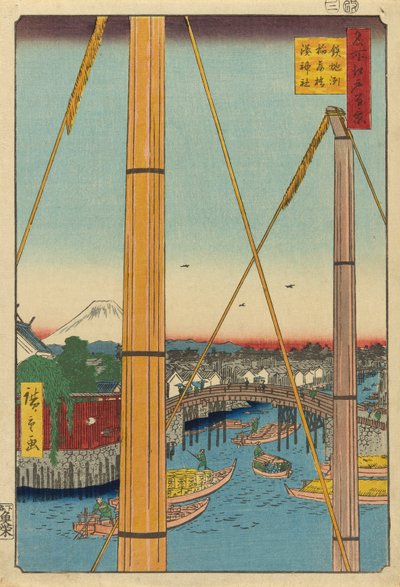 Inari B Ridge Draft d Minato Line, kézi figura (Toru Pozu Inari Bridge Minato Shrine), a „Ridge for Ridge” sorozatból” alkotó: Utagawa Hiroshige
