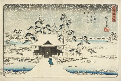 Az Inokashira-tó és a Benzaiten-szentély hóban alkotó: Utagawa Hiroshige