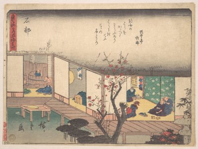 Ishibe alkotó: Utagawa Hiroshige